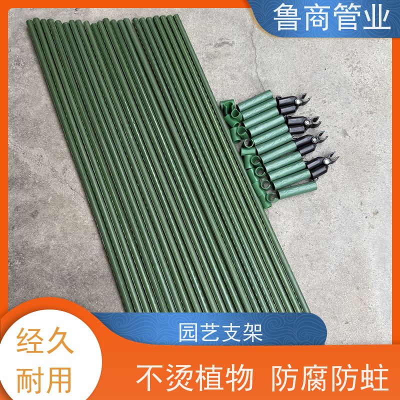 园艺支架 防风稳定 户外种植用 一件代发 复合材料爬藤架