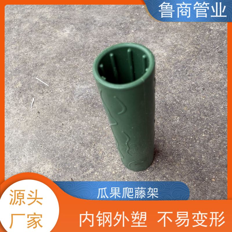 园艺支架 复合材料爬藤架 批发定制 户外种植用 结实耐用