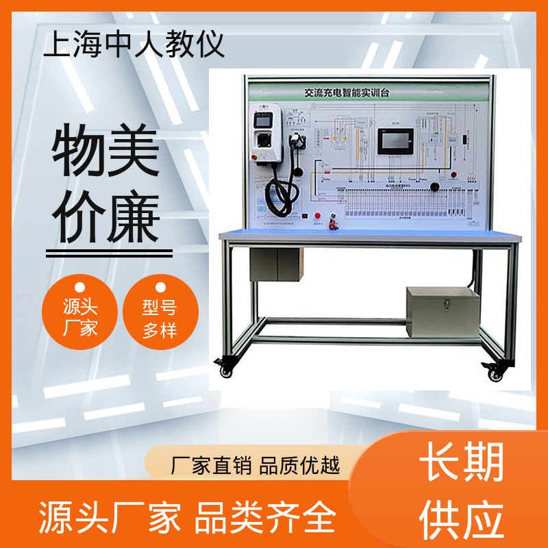 中人 可非标定制 实验实训台 合作开发 整车控制器VCU电路板