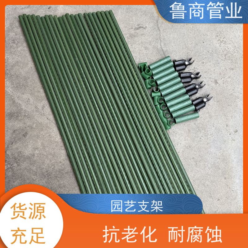 园艺支架 结实耐用 单支花架用 一件代发 铁线莲爬藤架