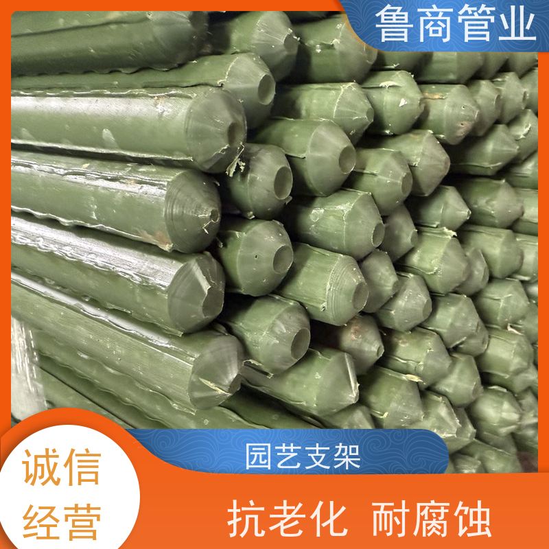 包塑钢管 铁线莲爬藤架 楼顶搭棚用 一件代发 自由搭建