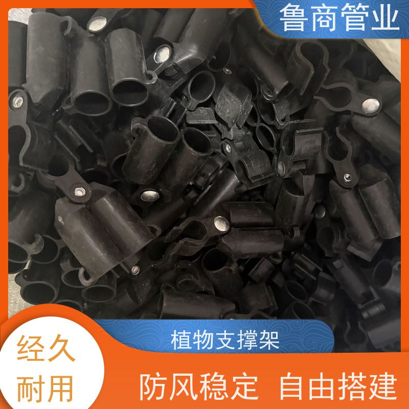 园艺支架管 批发定制 凉亭式爬藤架 单支花架用 抗老化防腐蚀