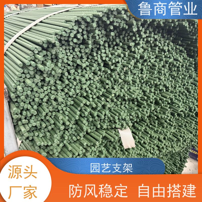 包塑钢管 批发定制 直立式爬藤架 庭院造景用 结实耐用