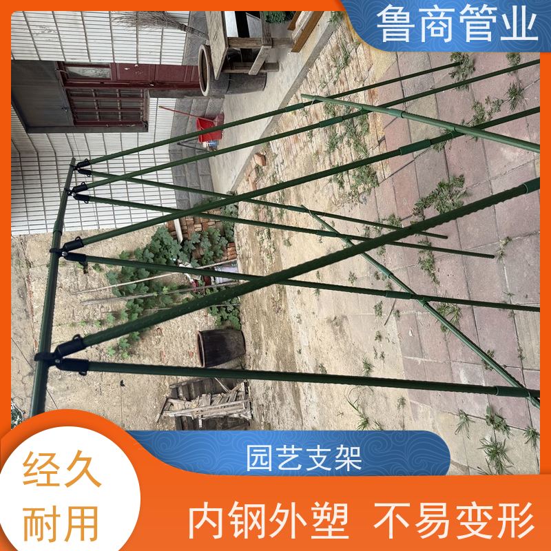 包塑支杆 抗老化防腐蚀 植物攀爬架 瓜果爬藤用 一件代发