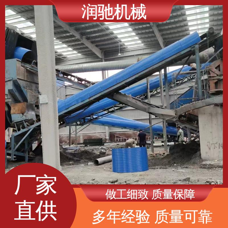 抗弯强度高 弓形波浪 皮带机彩钢罩 过环评验收 润驰供应