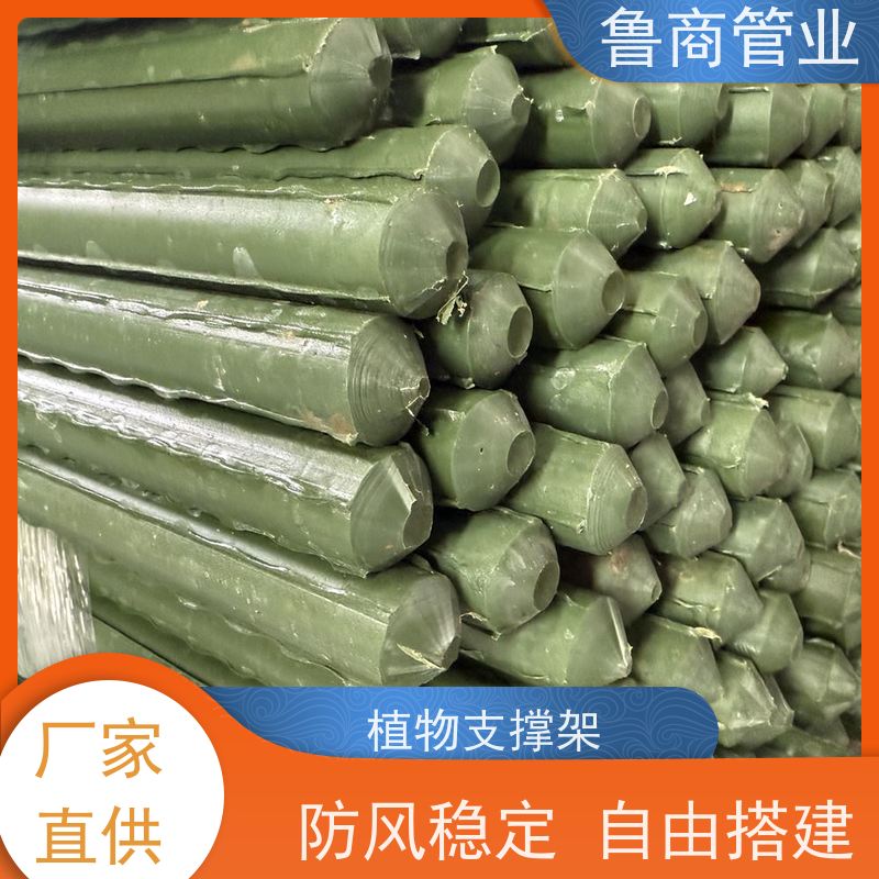 包塑钢管 复合材料爬藤架 结实耐用 楼顶搭棚用 一件代发