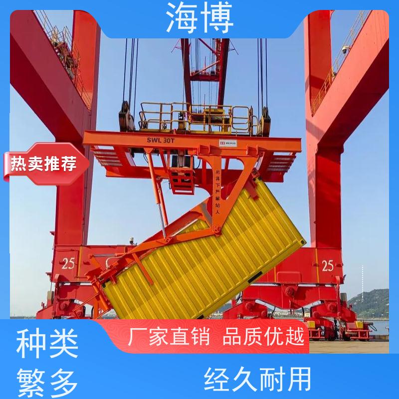 海博 可定制化设计 动力强劲 液压升降翻转装置 高效装卸