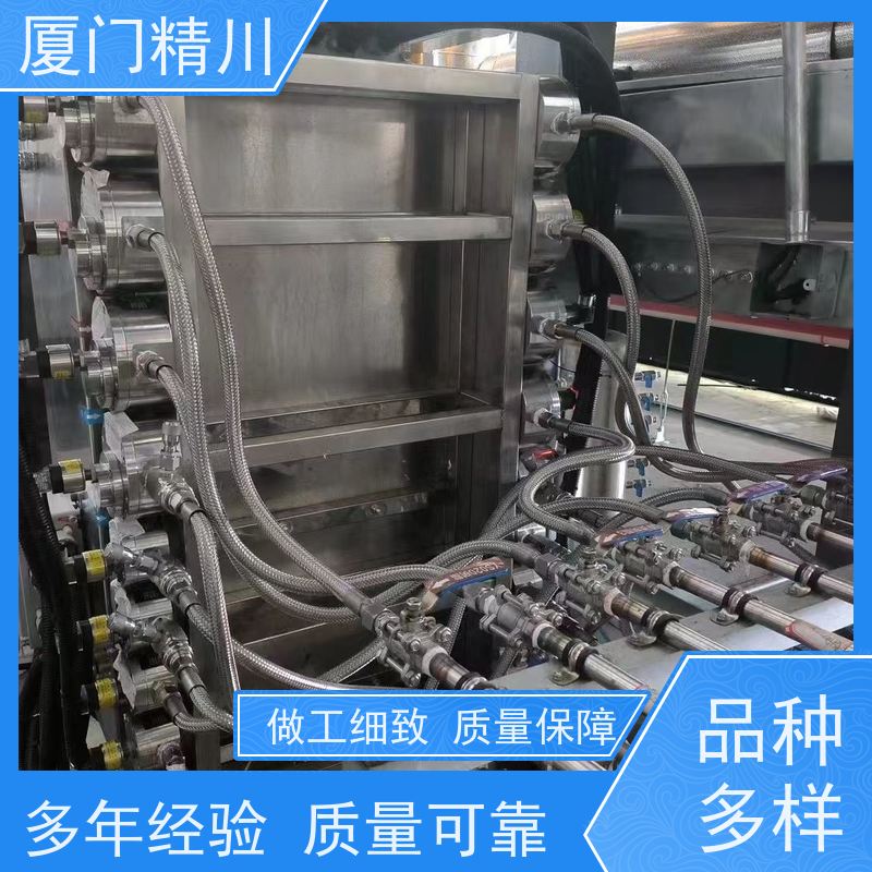精川股份 热熔胶 圆齿轮流量计 体积小 只为您好用