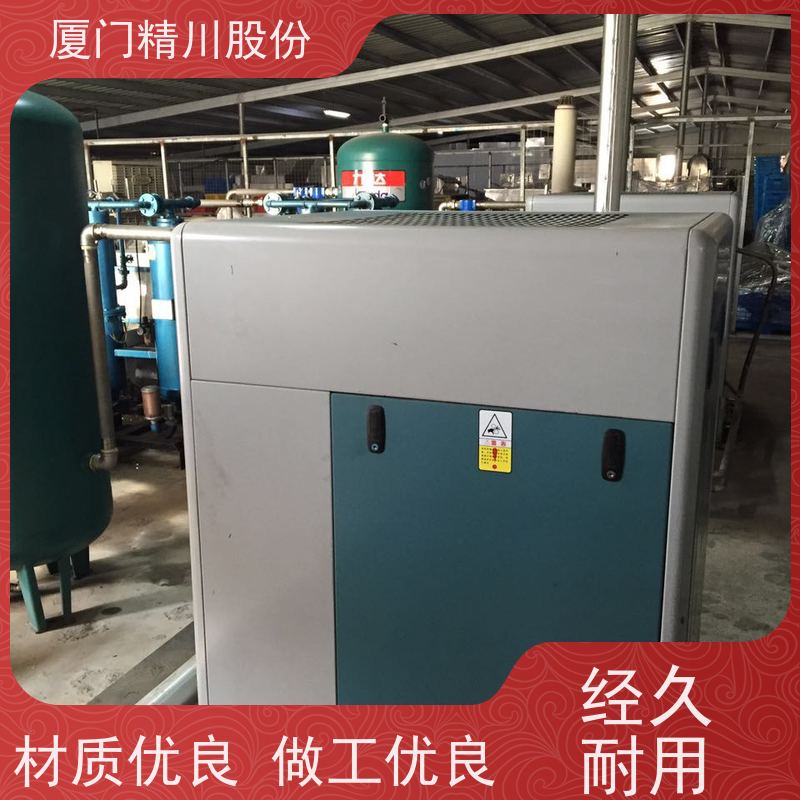 精川股份 人造革厂 锅炉蒸汽流量计 测量精度高 服务量少