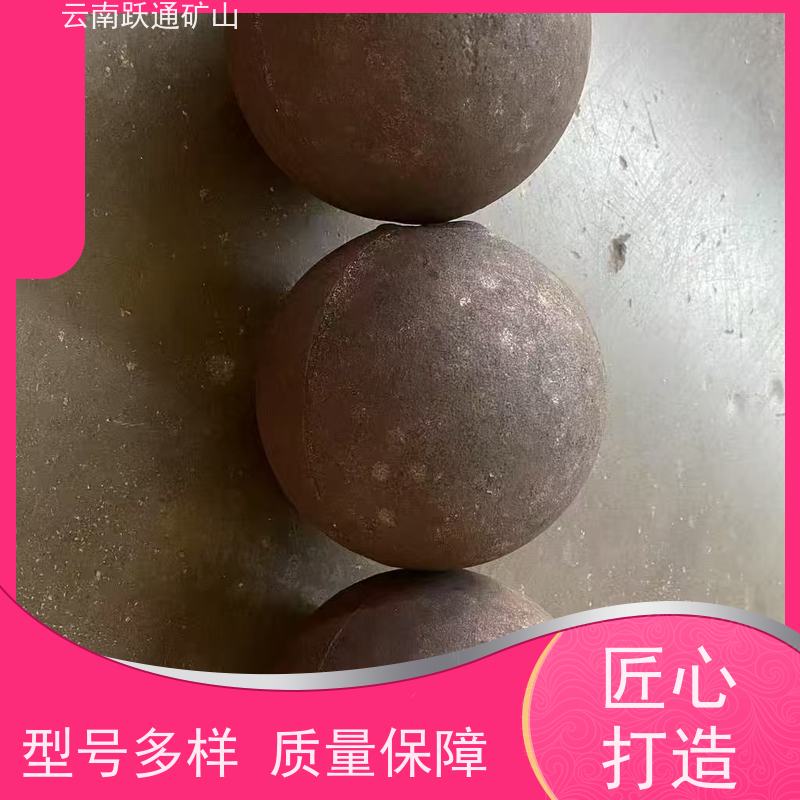 批量供应 云 南铬合金钢球 硬度高不易碎 品质过关