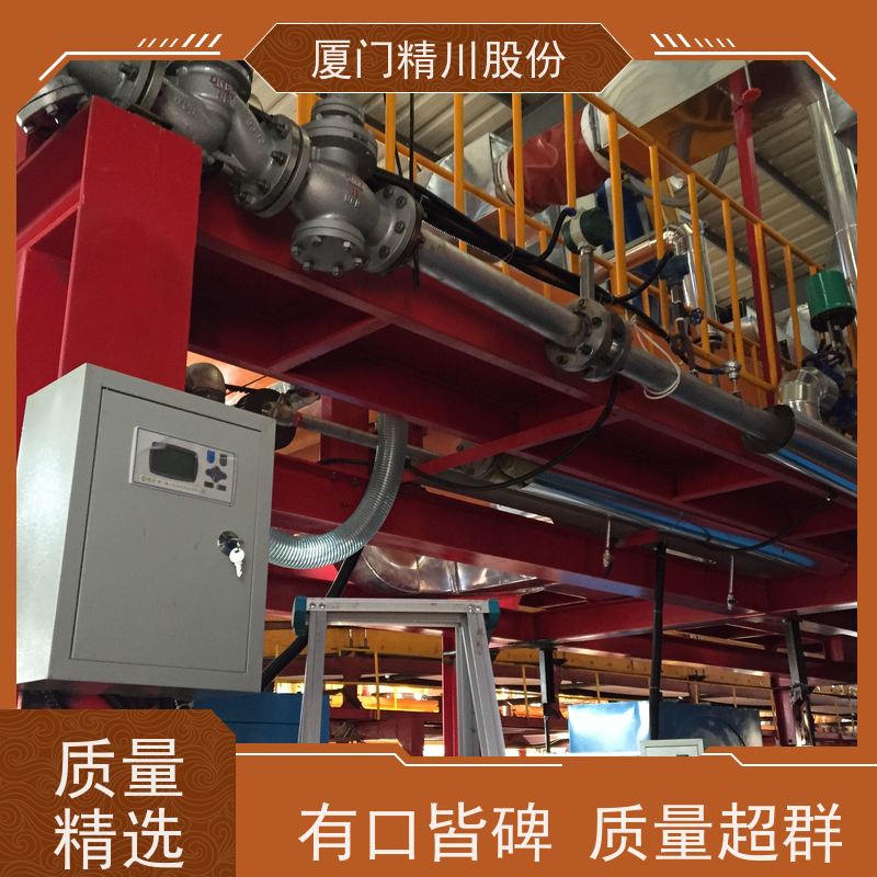精川股份 染整厂 锅炉蒸汽流量计 一体式温压补偿 应用广泛