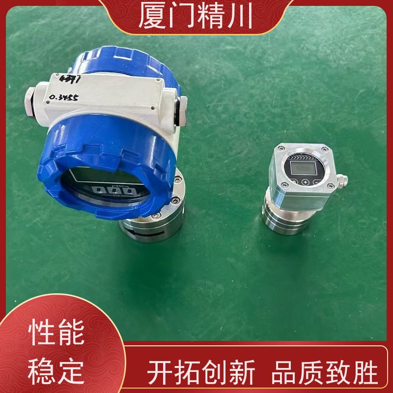 精川 热熔胶 圆齿轮流量计 适用脉冲流 生产十多年