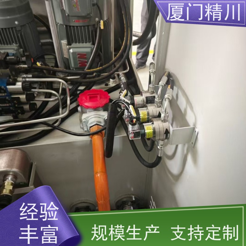 精川 油用 不锈钢齿轮流量计 安装无需前后直管段 生产十多年
