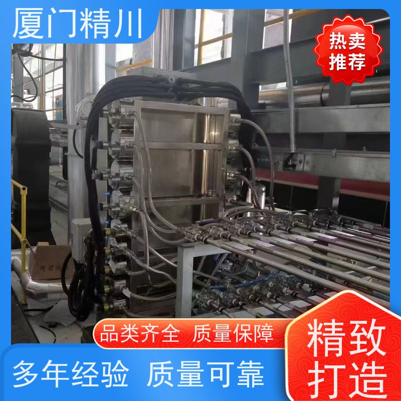 精川 树脂 防腐型齿轮流量计 适用脉冲流 生产十多年