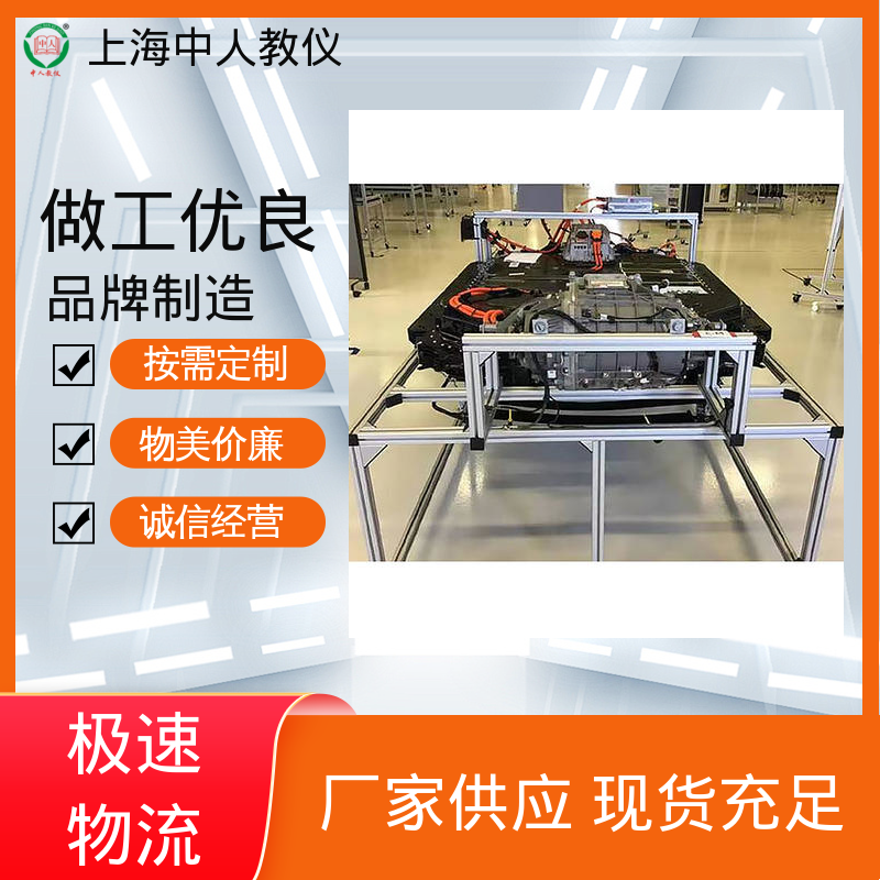 合作开发 可非标定制 实验实训装置 永磁同步电机性能检测 中人