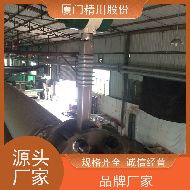 精川股份 染整厂 导热油热能表 自动计算能量 免费选型