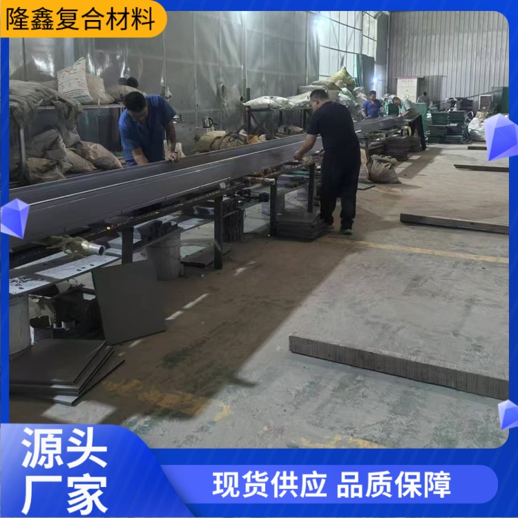 隆鑫 厂家直供 槽式高分子桥架 易于维护保养 按需定制