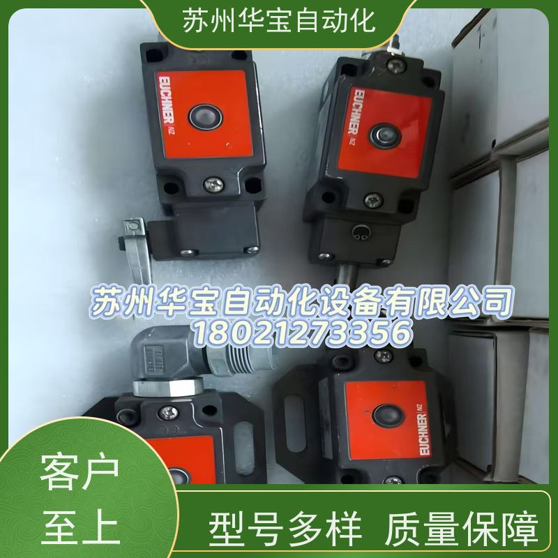 安士能EUCHNER电子手轮数控CNC手脉HBA-116983全新原装正品