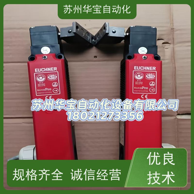 安士能电子手轮HBA-098672 084962 086734 072915 079827手持单元