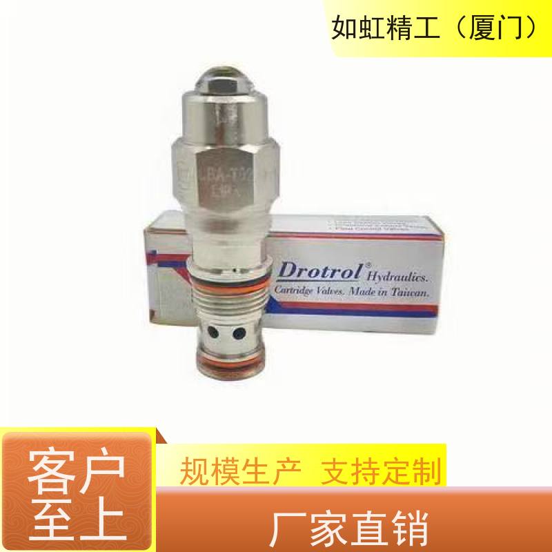 CPF-093-0.2 CMD-082-10台湾DTL调压阀盘龙液控阀