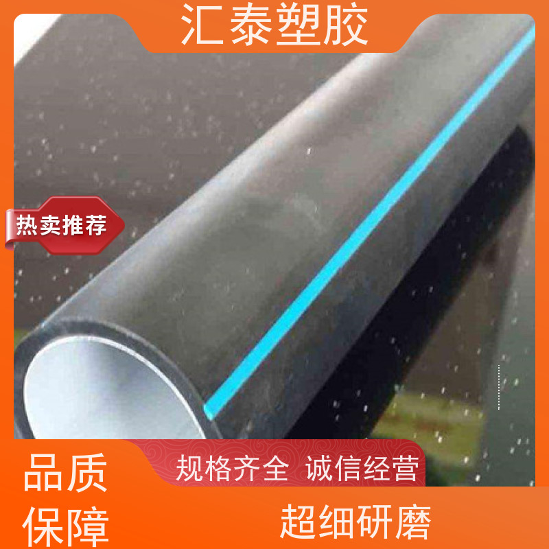 32/26PE硅芯管高压电缆导管 路桥电力pe通信穿线管 内壁光滑无阻
