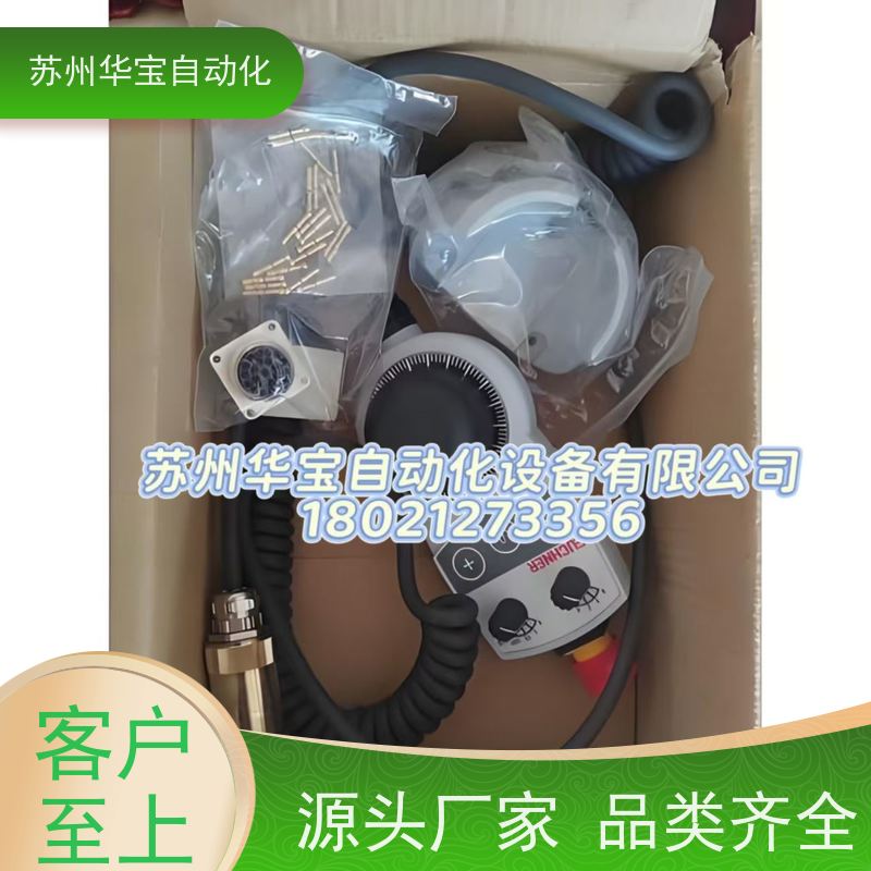 安士能手轮EUCHNERHBC-156408 HBC-122600 HBC-123736 HBC-122771