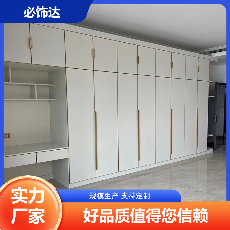 Custom all-aluminum wardrobe, eco-friendly materials, moisture-proof and corrosion-resistant, easy to install, manufacturer