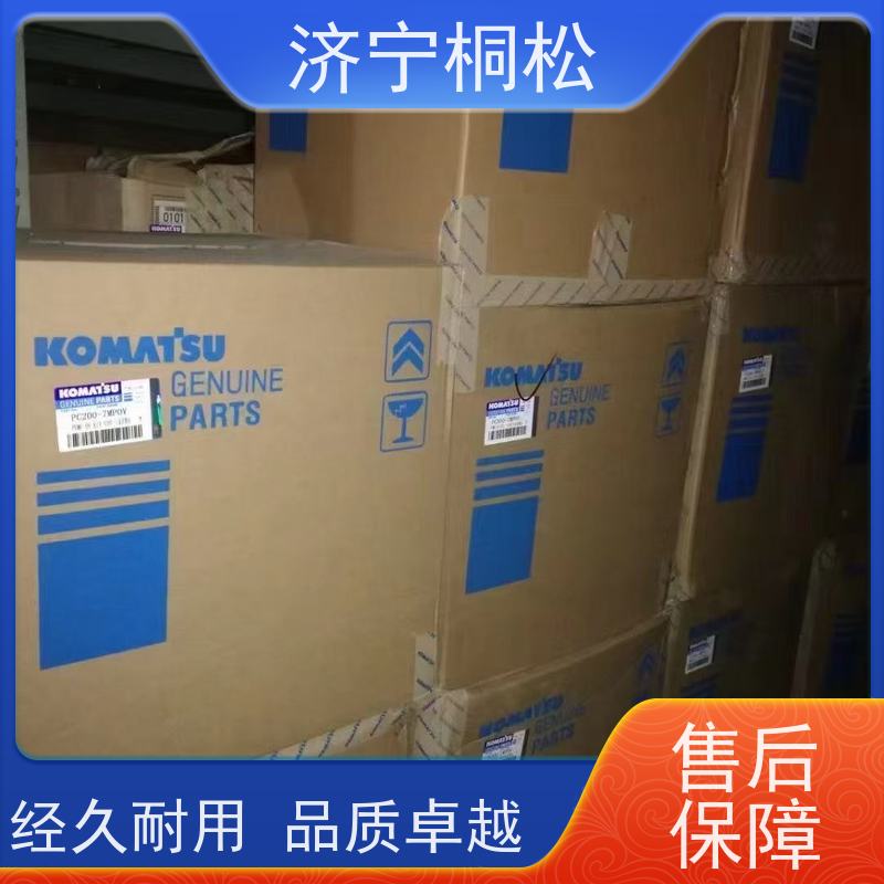 济 宁桐松 适用于PC240 主控阀 压力补偿阀 诚信经营 解决憋车问题