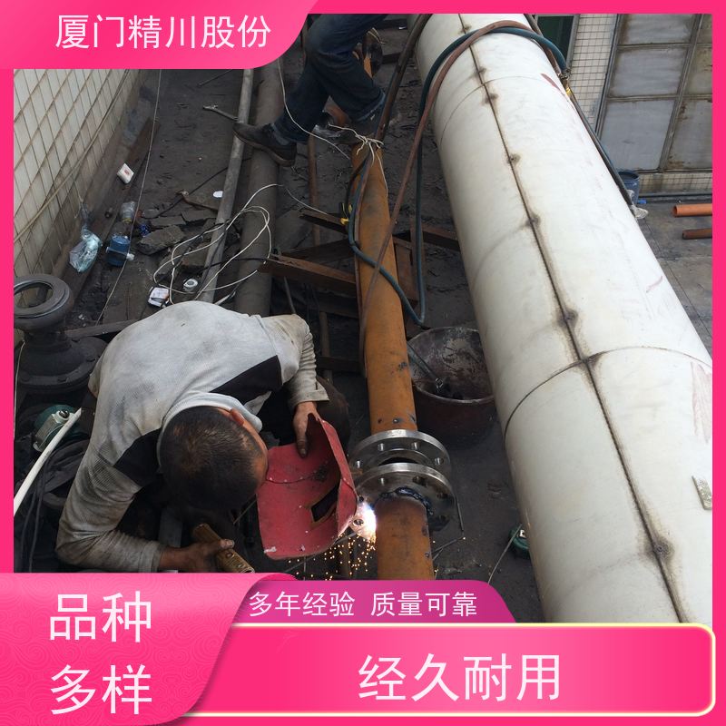 精川股份 皮革厂 锅炉蒸汽流量计 工作时间长 维护量少