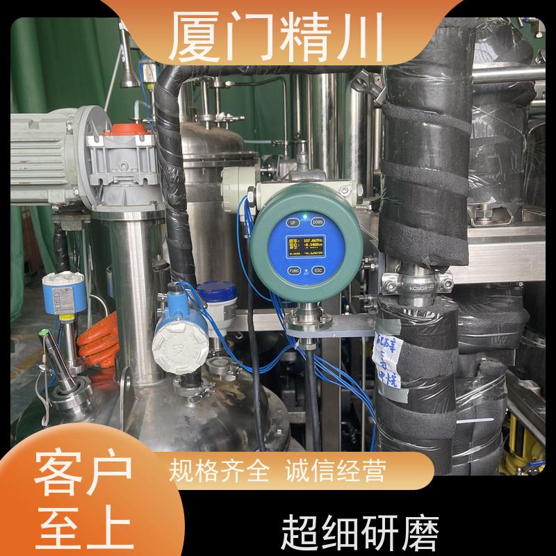 精川股份 食品厂U型质量流量计 接液316L材质 省心