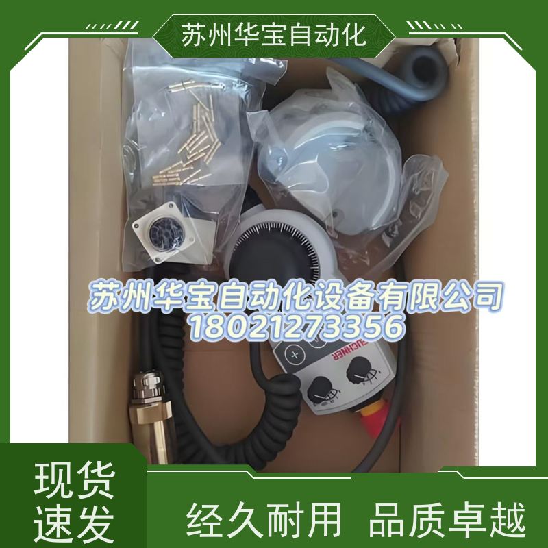 安士能组合行程开关SN02R12 03D限位器05 04R SN02D12-502-MC1688