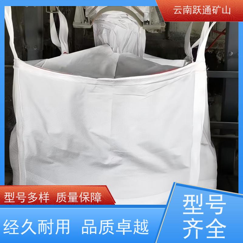 跃通矿山设备 耐高温吨袋 加厚加宽 安全性高 款式多样 按需定制