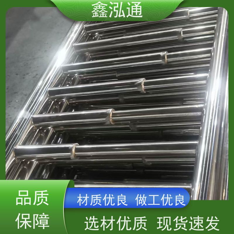 鑫泓通 不锈钢复合管栏杆 强度高不易生锈 厂家供应