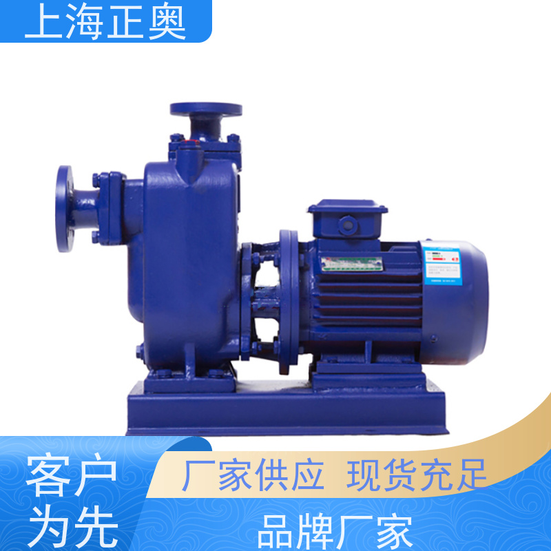 正奥 ZWL型直联式自吸排污泵 铸铁机身高效节能