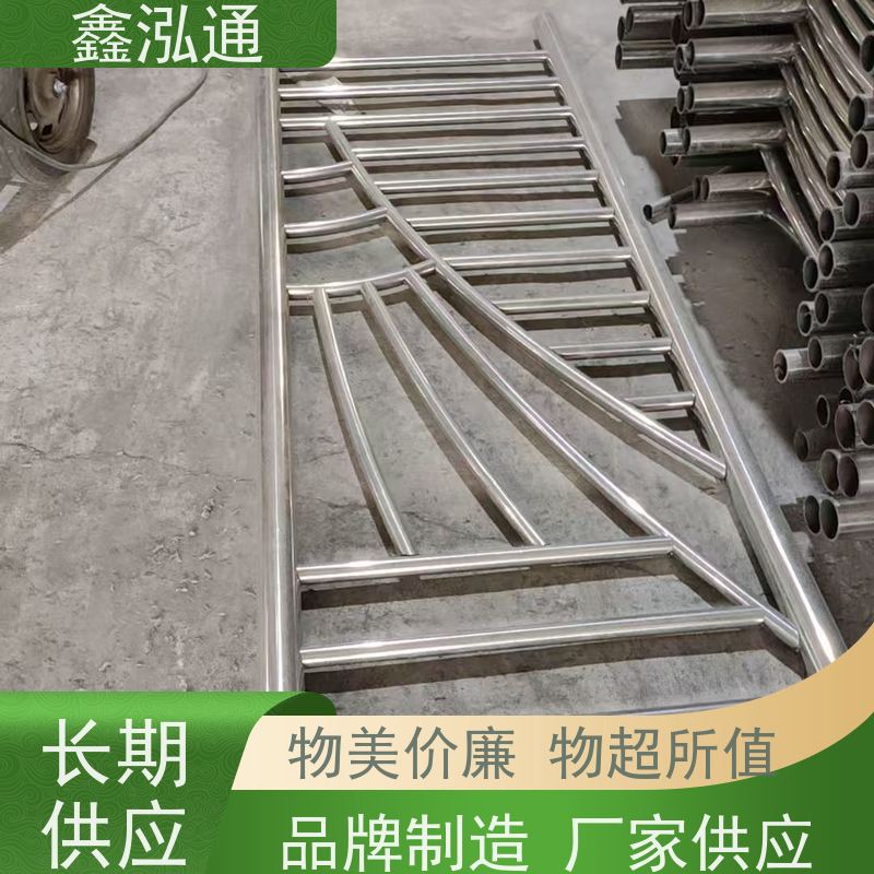鑫泓通 河道不锈钢护栏 美观耐用可定制 厂家供应