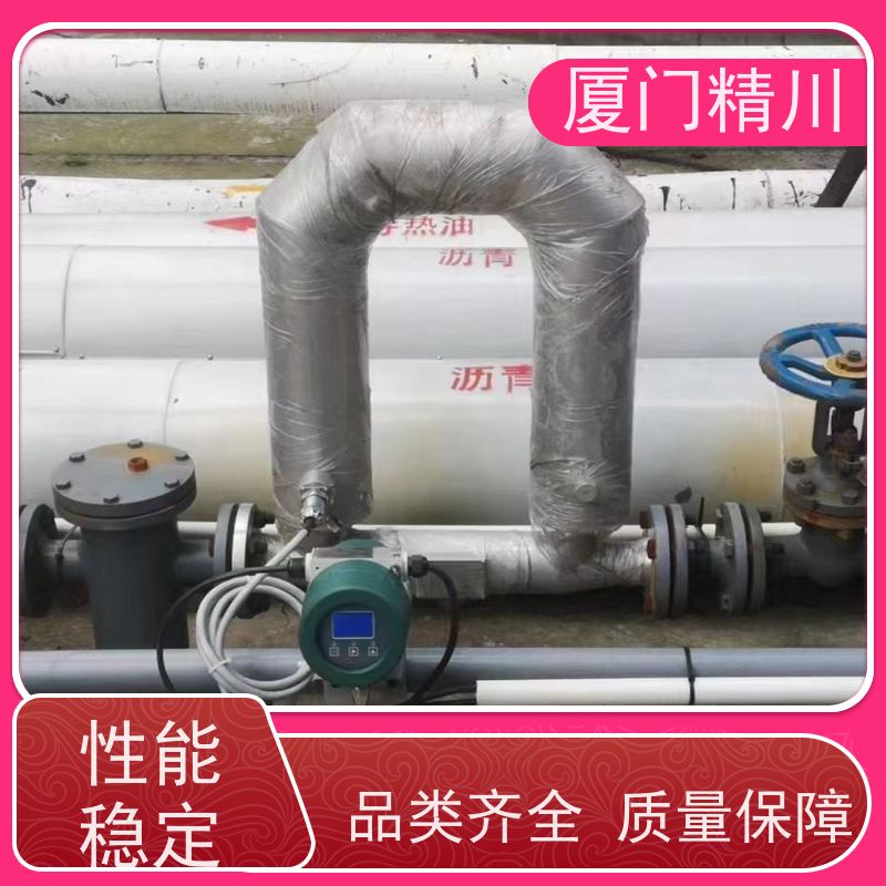 精川 半导体微弯质量流量计 接液316L材质 更放心