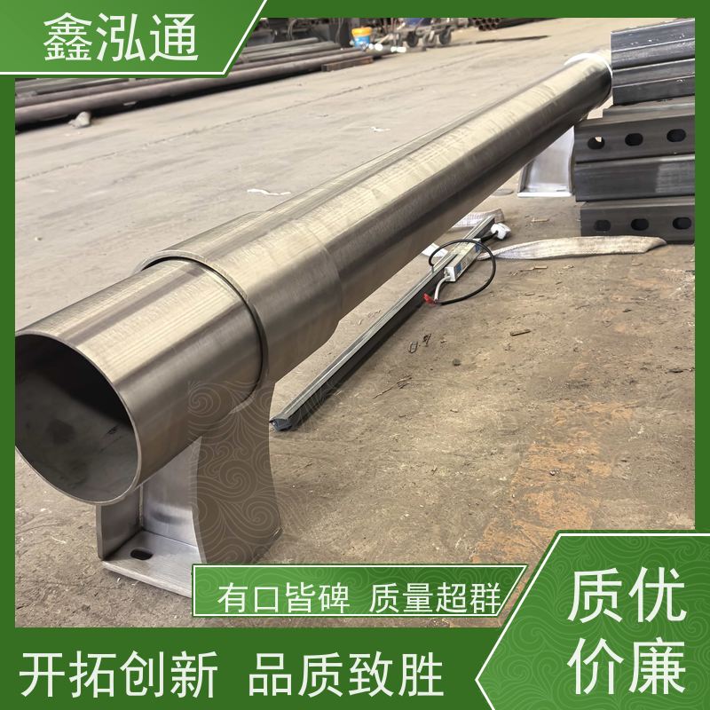 鑫泓通 河道不锈钢护栏 公路两侧栅栏 品质保证 厂家供应
