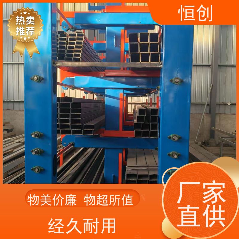 快装恒创伸缩货架（延展型层架） 免工具拼接 车库/厨房秒变整洁