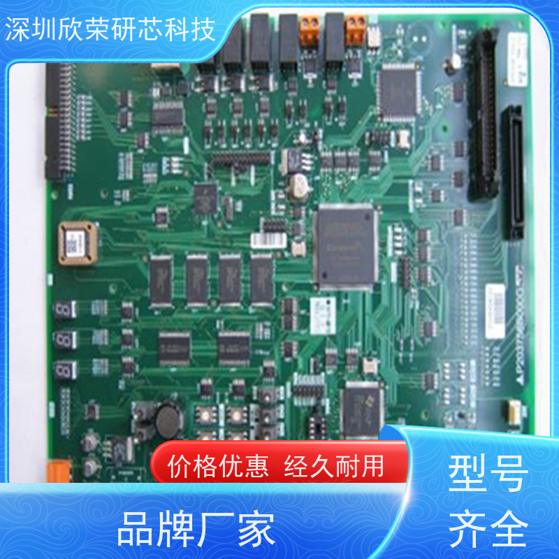 GeehyAPM32F030RCT6芯片/MCU/单片机兼容替STM32F030RCT6解密