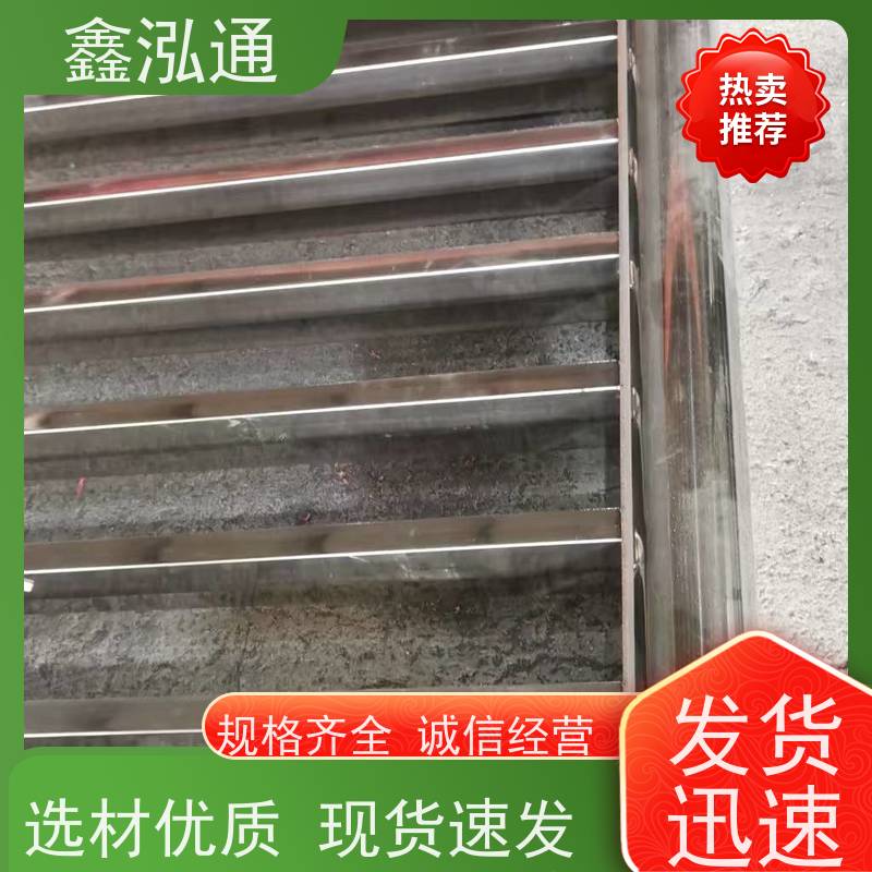 鑫泓通 不锈钢复合管栏杆 安全性高防护 耐腐蚀 支持定制