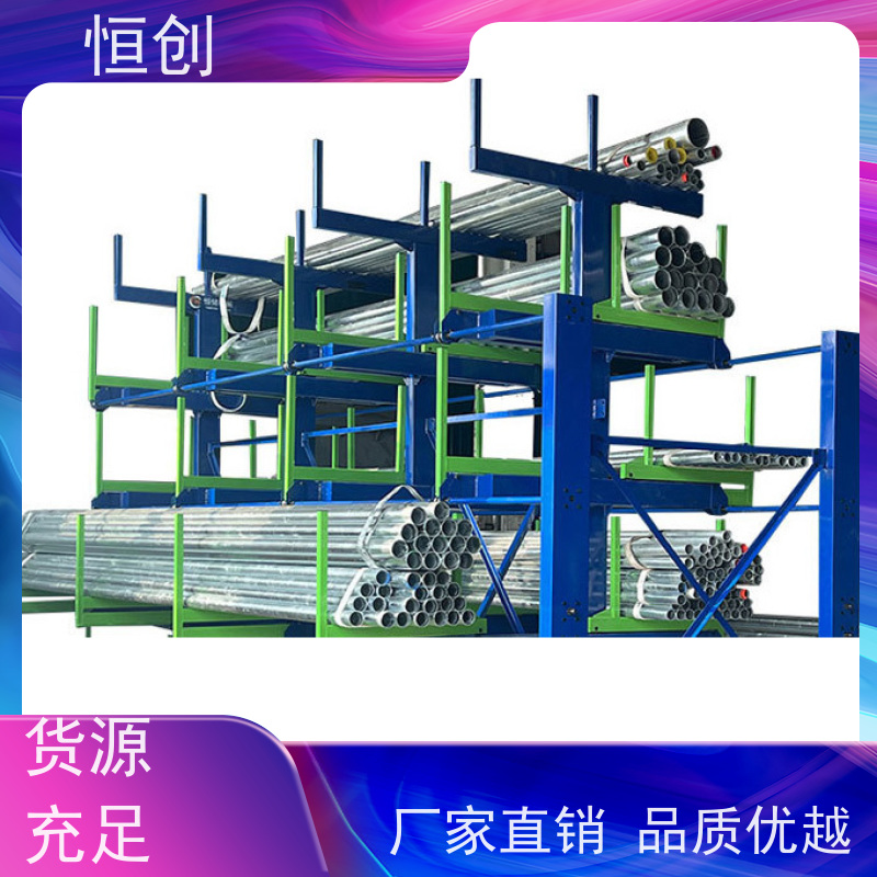 现代风恒创伸缩货架（极简伸缩架） 哑光黑配色 客厅/办公室时尚收纳