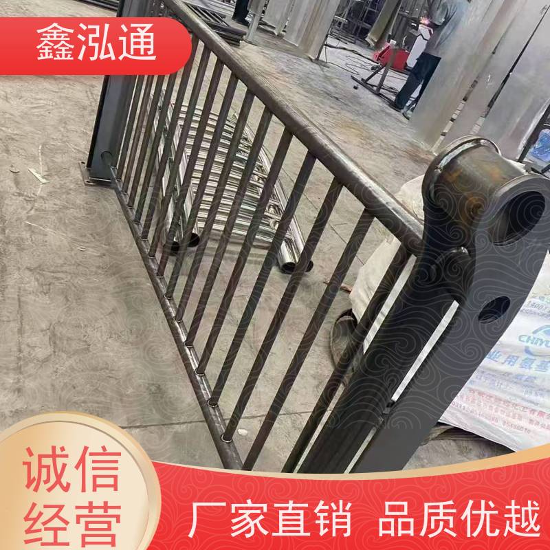 鑫泓通 不锈钢栏杆厂 规格齐全种类多 工期速度快 