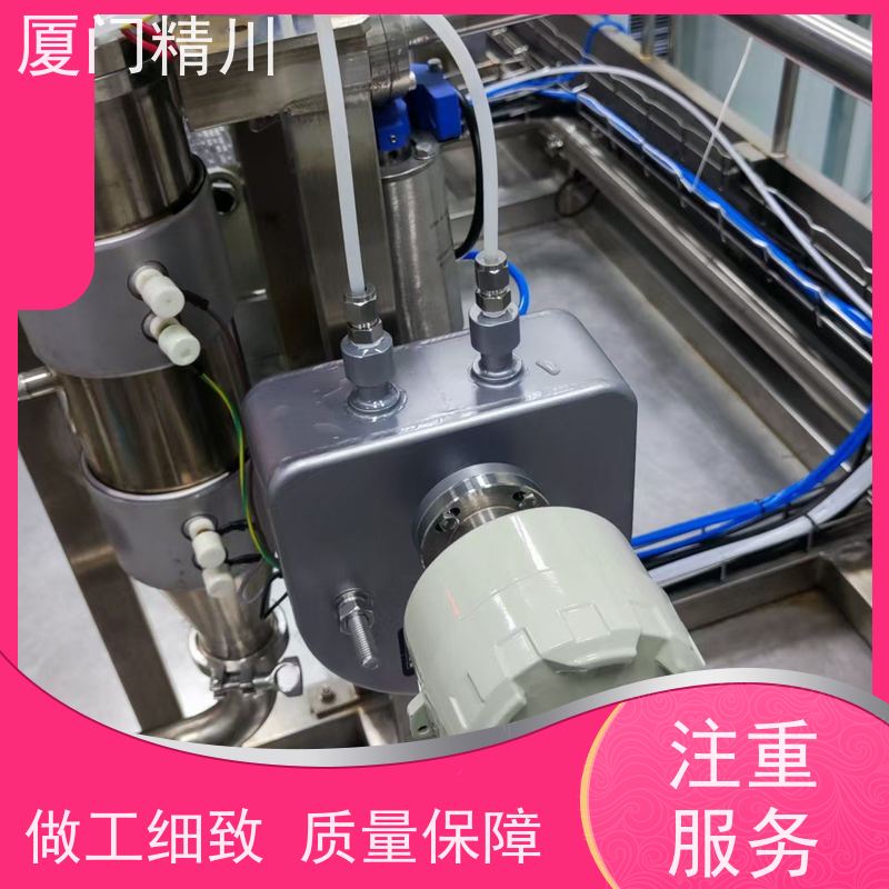精川股份 食品厂科里奥利质量流量计 支持定制 更耐用