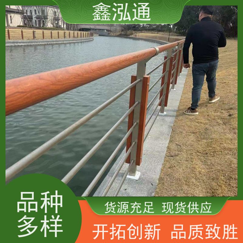 鑫泓通 不锈钢桥梁护栏 规格齐全种类多 厂家定制
