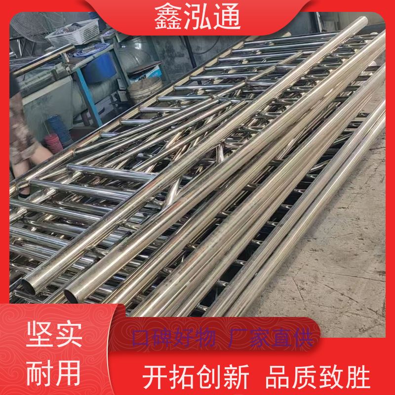 鑫泓通 人行道路不锈钢栏杆 两侧防撞规格齐全 工期速度快 
