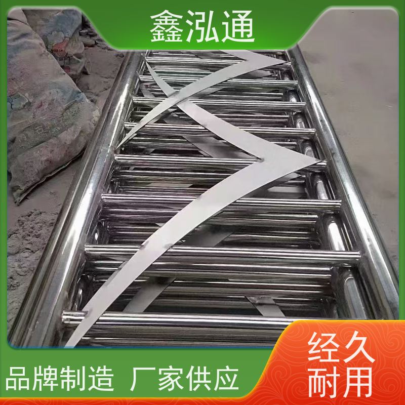 鑫泓通 不锈钢道路护栏 规格齐全种类多 厂家供应