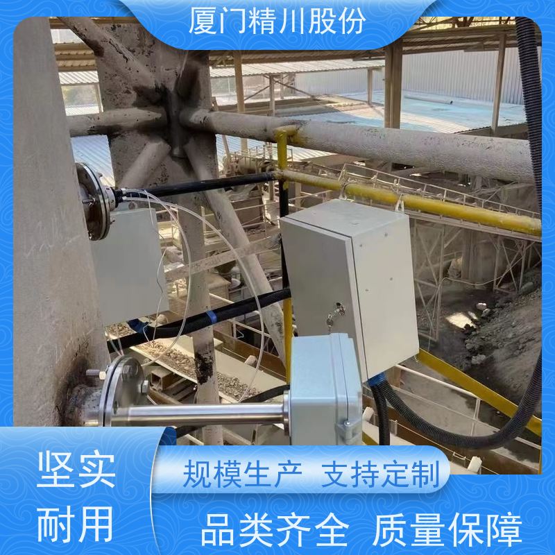 精川股份 定型节能 数显温湿度仪 配有吹扫孔 生产多年