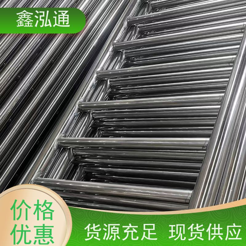 鑫泓通 不锈钢护栏 公路两侧栅栏 品质保证 工期速度快 