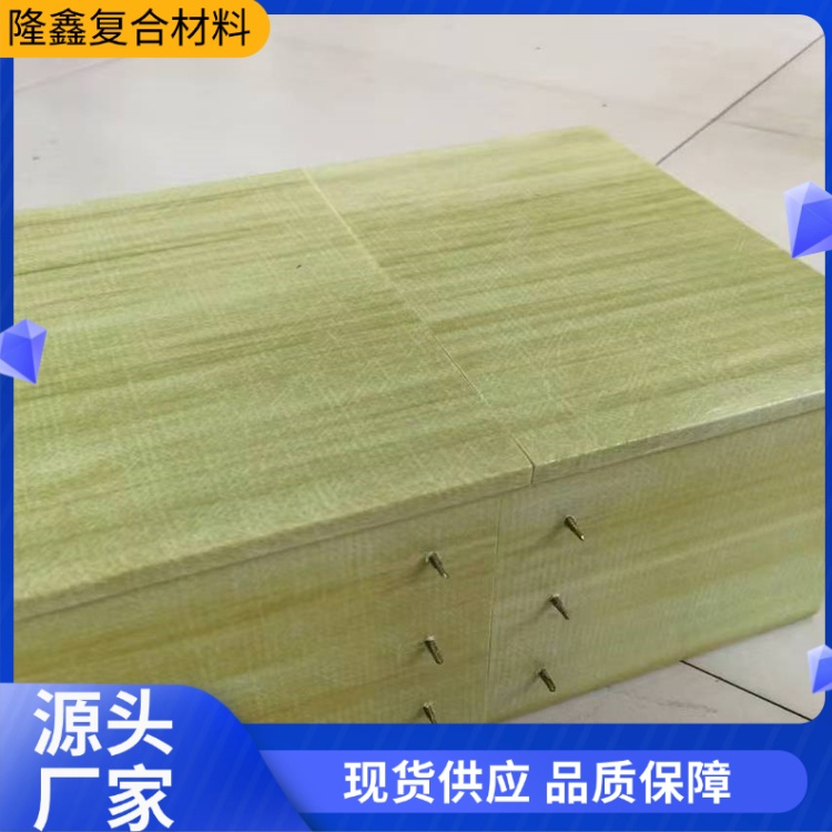 隆鑫 厂家供应 输电线槽聚氨酯管箱 不褪色不开裂 按需定制