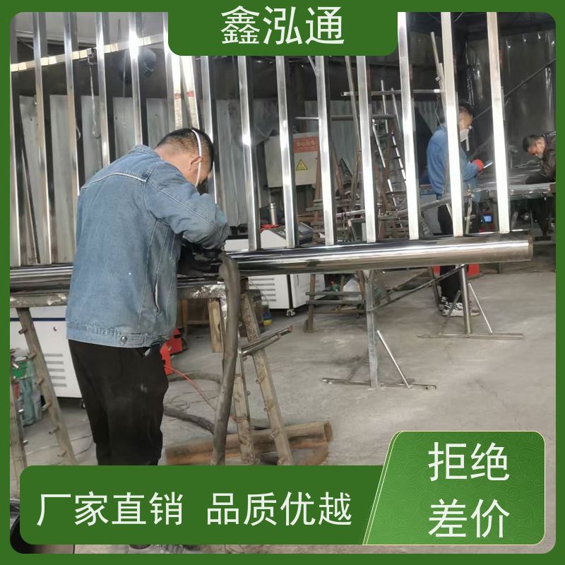 鑫泓通 不锈钢复合管栏杆 城区河道景观 厂家定制